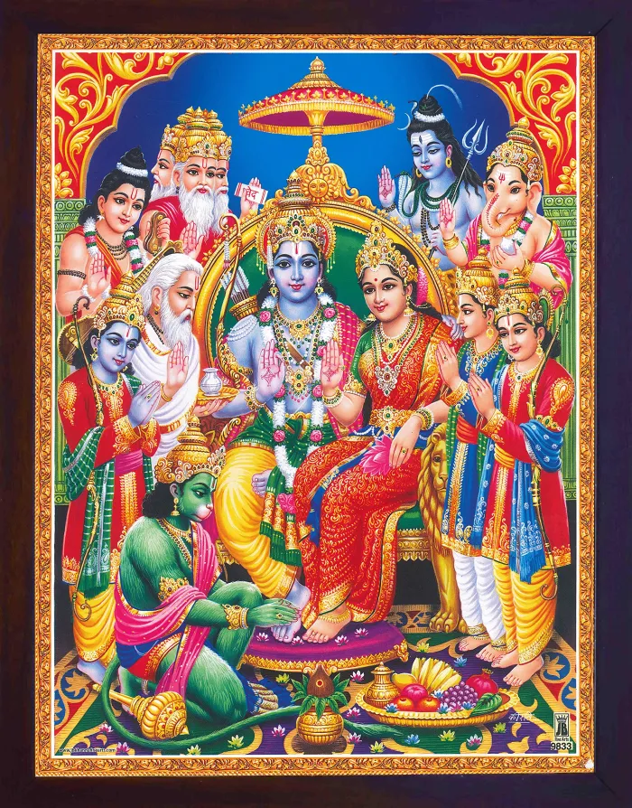 Classic Ram Sita Lakshman Hanuman Print | PrintPosters.in