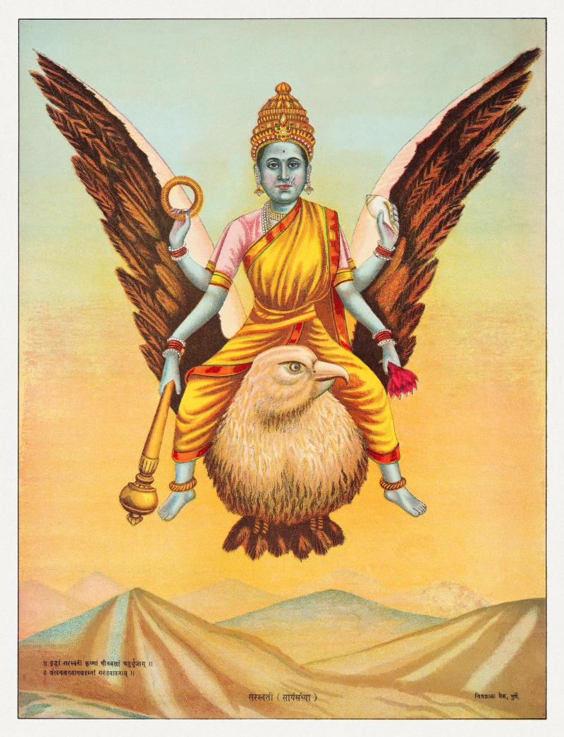 Goddess Sarasvati Vintage Illustration Canvas wall art print | PrintPosters.in