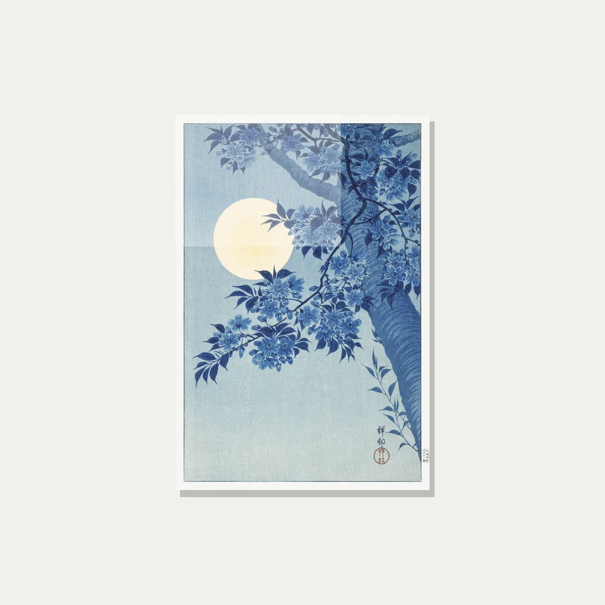 Indigo blue Japanese cherry blossom tree branches under a large glowing pale yellow full moon. — acrylic preview | PrintPosters.in