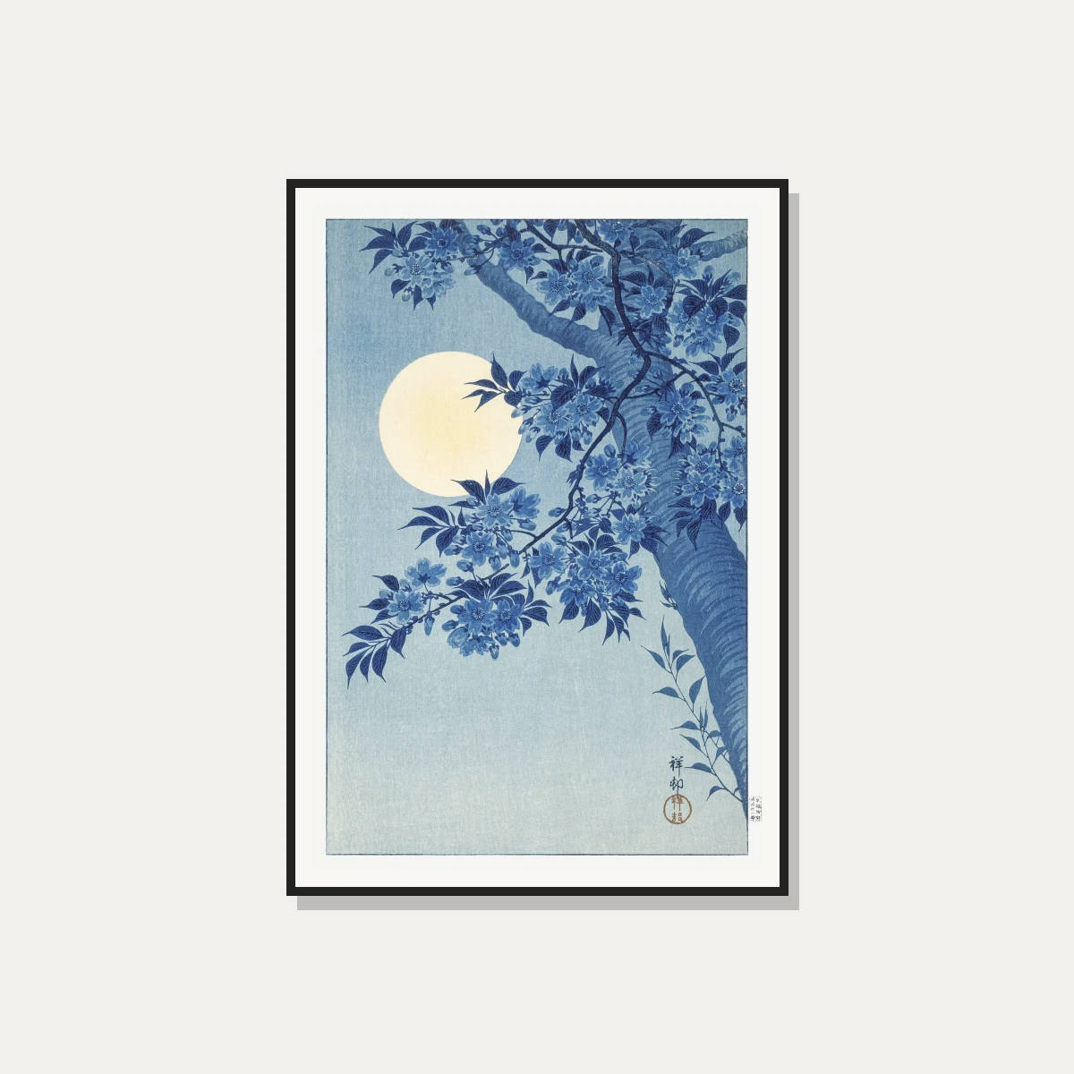 Indigo blue Japanese cherry blossom tree branches under a large glowing pale yellow full moon. — photo frame preview | PrintPosters.in