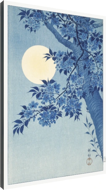 Indigo blue Japanese cherry blossom tree branches under a large glowing pale yellow full moon. | PrintPosters.in
