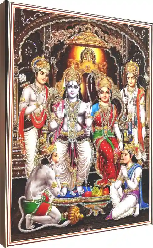 Majestic Ram Darbar Portrait Wall Art | PrintPosters.in