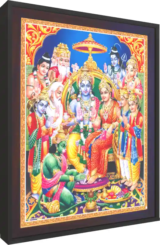 Classic Ram Sita Lakshman Hanuman Print — floater frame preview | PrintPosters.in