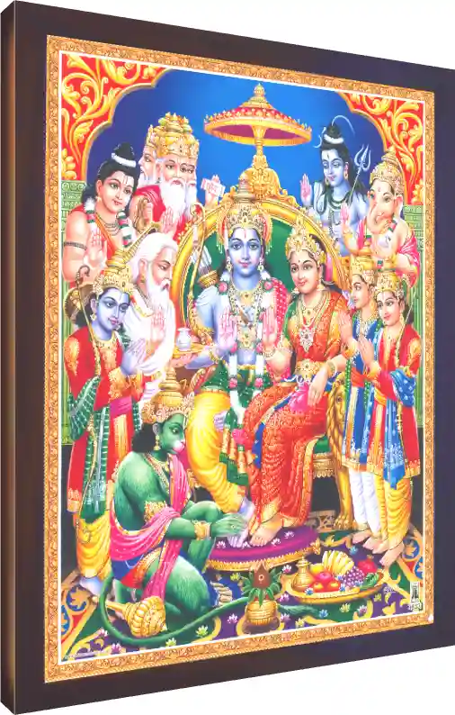 Classic Ram Sita Lakshman Hanuman Print | PrintPosters.in