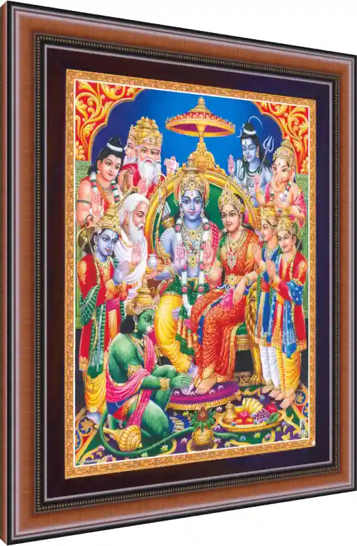 Classic Ram Sita Lakshman Hanuman Print — photo frame preview | PrintPosters.in