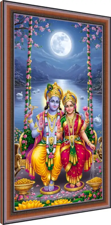 Lakshmi Vishnu Celestial Bliss on Swing — photo frame preview | PrintPosters.in