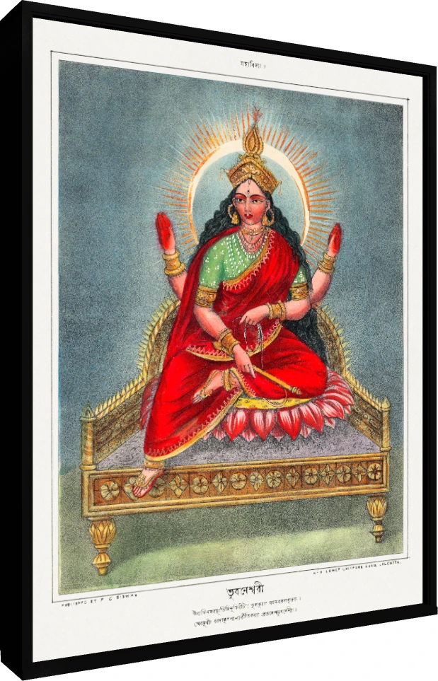 Goddess Bhuvaneshvari Vintage Hindu Art Canvas wall art print — floater frame preview | PrintPosters.in