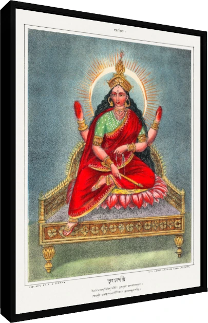 Goddess Bhuvaneshvari Vintage Hindu Art Canvas wall art print — floater frame preview | PrintPosters.in