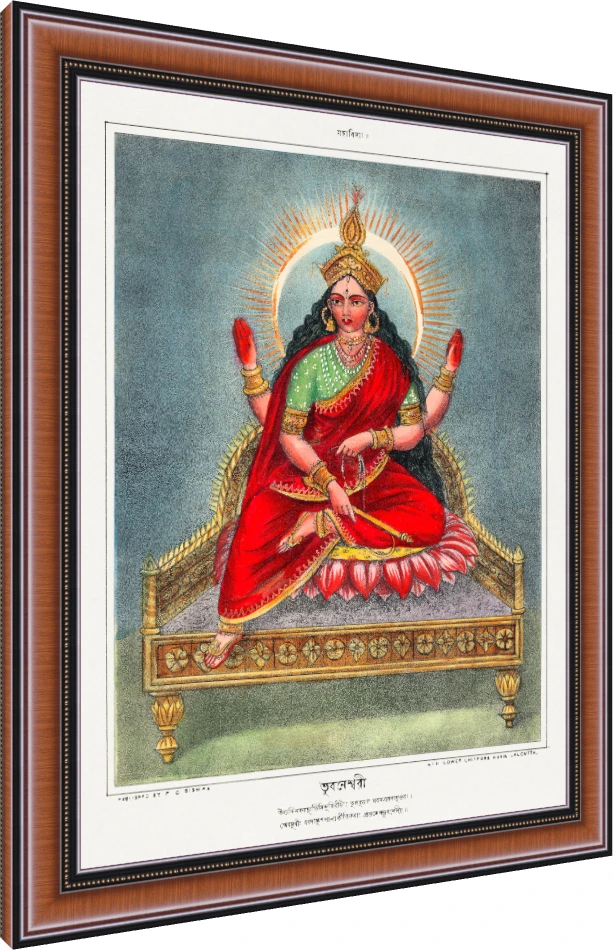 Goddess Bhuvaneshvari Vintage Hindu Art Canvas wall art print — photo frame preview | PrintPosters.in