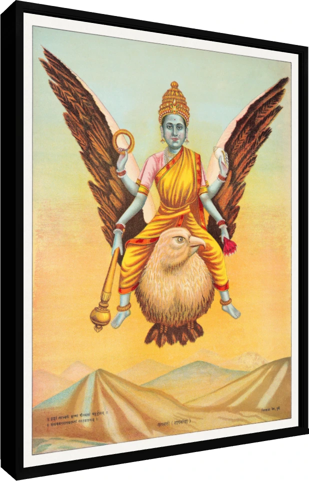 Goddess Sarasvati Vintage Illustration Canvas wall art print — floater frame preview | PrintPosters.in