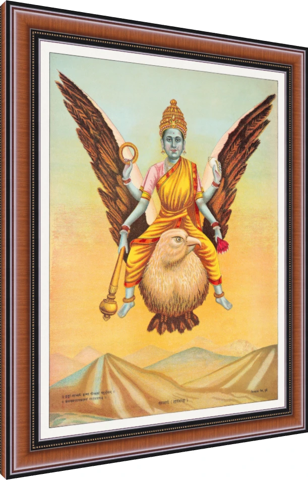 Goddess Sarasvati Vintage Illustration Canvas wall art print — photo frame preview | PrintPosters.in