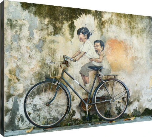Children on Bicycle Street Art Canvas Print wall art print | PrintPosters.in