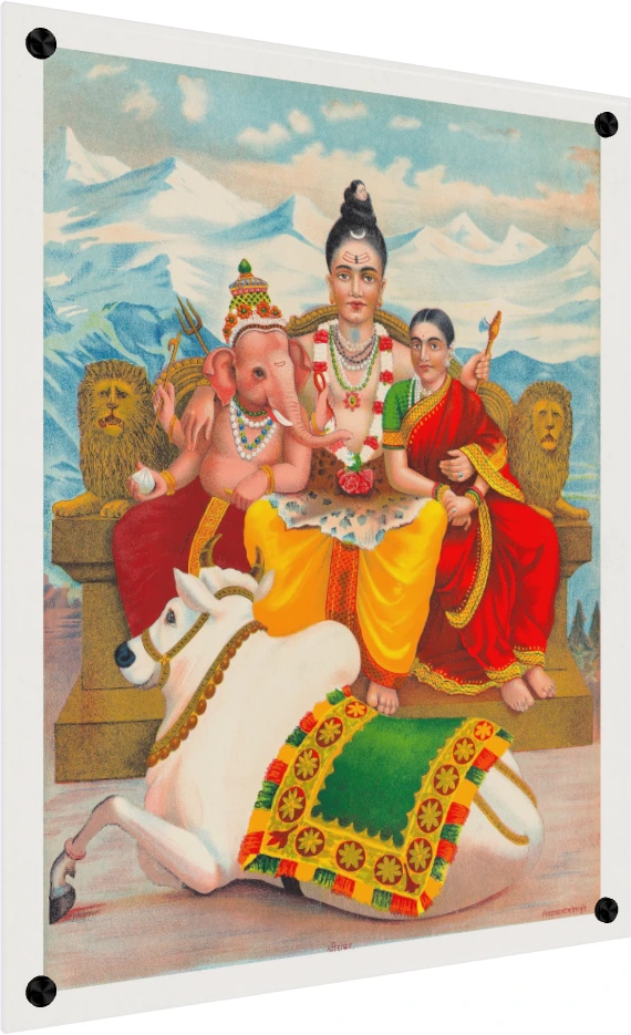 Shri Shankara Shiva Holy Family Vintage Canvas wall art print — acrylic preview | PrintPosters.in