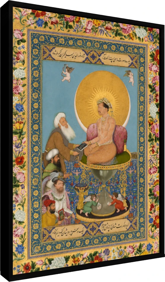 Jahangir Preferring a Sufi Shaikh Miniature Canvas wall art print — floater frame preview | PrintPosters.in